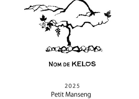 Nom De KELOS プティ・マンサン2025