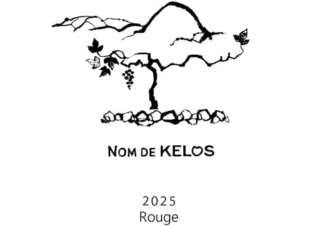 Nom De KELOS ルージュ 2025