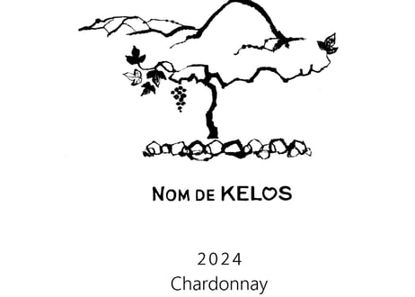 Nom De KELOS シャルドネ2024