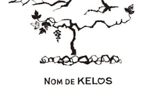 KELOSマスカット・ベーリーA 2024