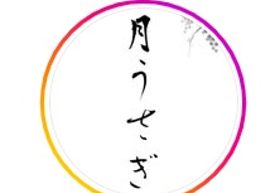 69f2c0186f1dc90051cea765