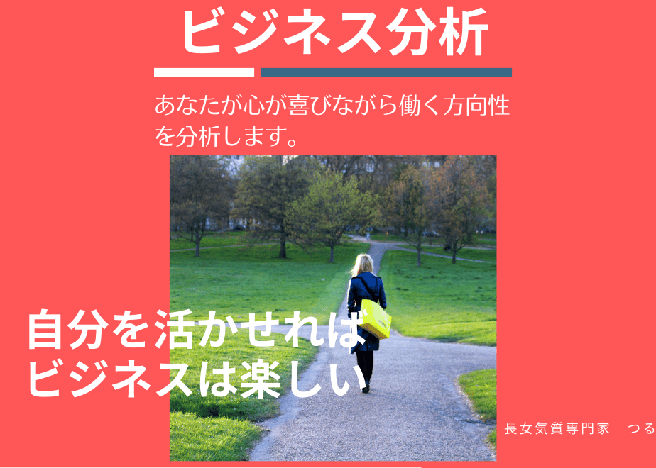 664adfae9a7b2102e20b628b