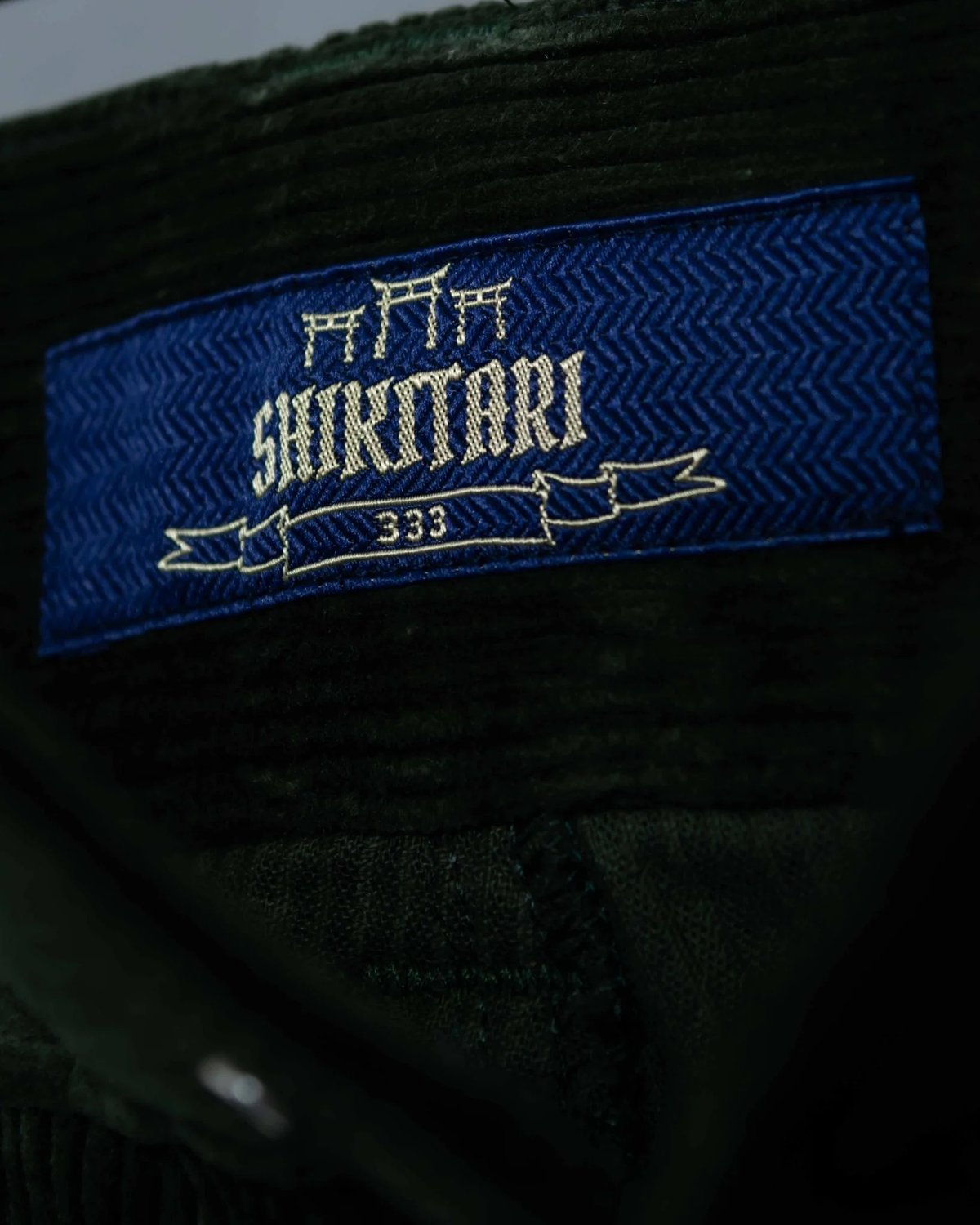 WIDE FLARE CORDUROY PANTS【GREEN】 | SHIKITARI