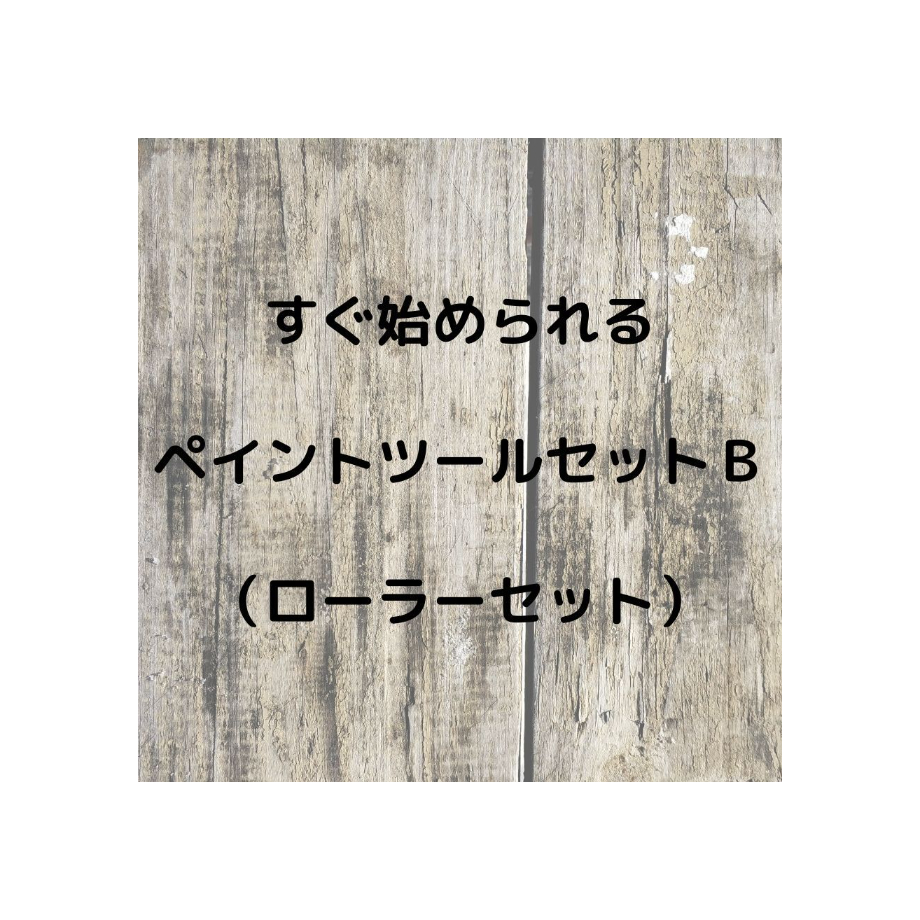 62b124bbb1f1102963e7bbce