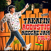 TAKAFIN レゲエでも聴きながら 7インチ レコード7inch 