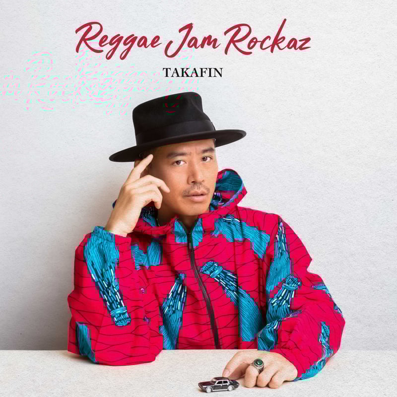 TAKAFIN ALBUM CD [Reggae Jam Rockaz] | TAKAFIN