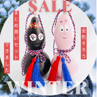 ひょうたんランプ「マジカルフラワー」☆送料無料 | YORO GOURD FACTORY