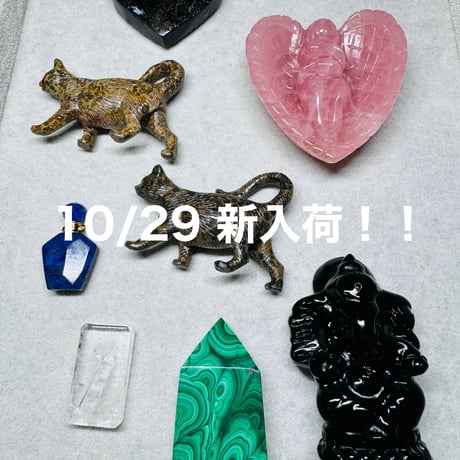 天然石と雑貨のお店 Angel's voice