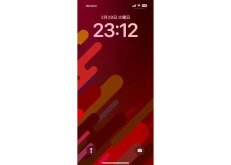 スマホ壁紙 Future レッド