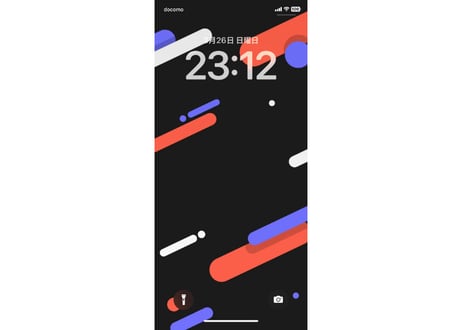スマホ壁紙 Ambition ブラック