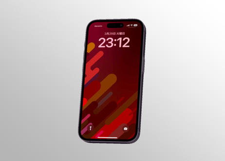 スマホ壁紙 Future レッド