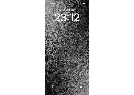 スマホ壁紙 MosaicMelody 全5種