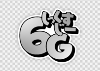 6G 透過ロゴ