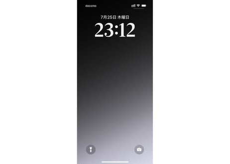スマホ壁紙 EtherealFade グリーン