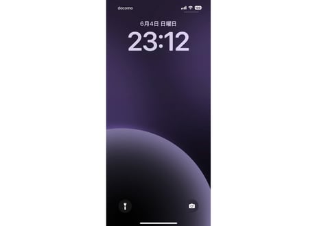 スマホ壁紙 Mystical 全6色セット