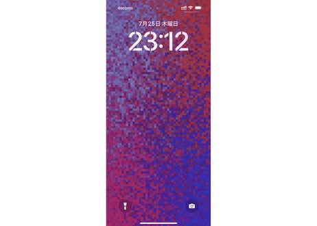 スマホ壁紙 MosaicMelody 全5種