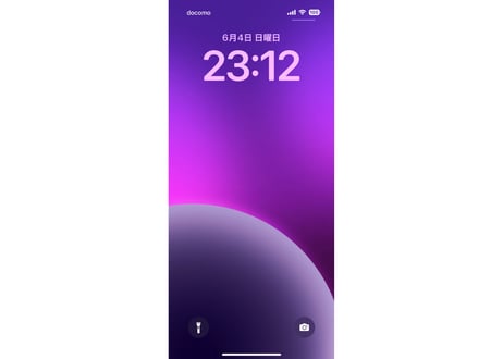 スマホ壁紙 Mystical 全6色セット