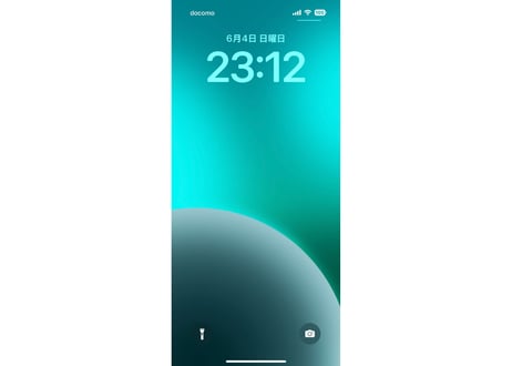 スマホ壁紙 Mystical 全6色セット