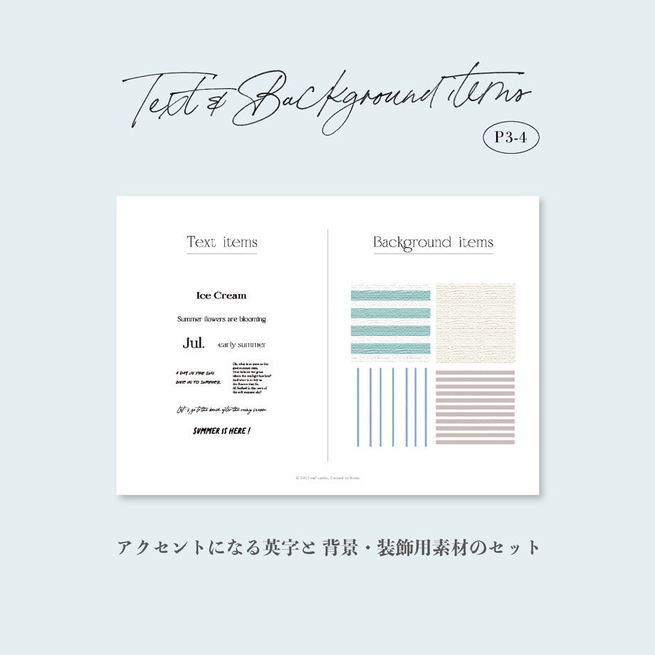 64b674e077cfb7002e87d723