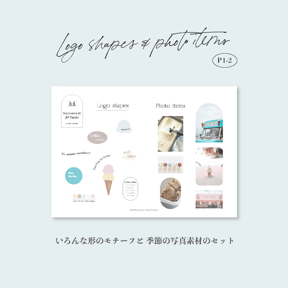 64b674e077cfb7002e87d723
