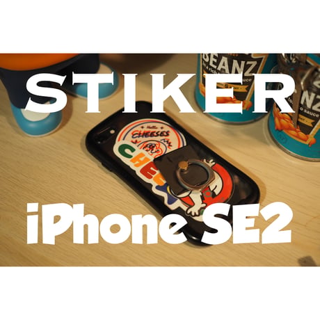STIKER (ステッカー)全17種