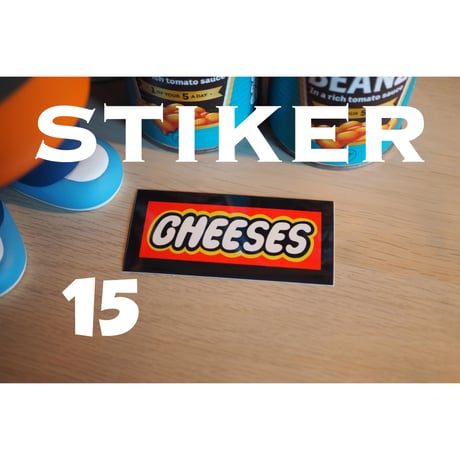 STIKER (ステッカー)全17種