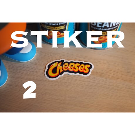STIKER (ステッカー)全17種
