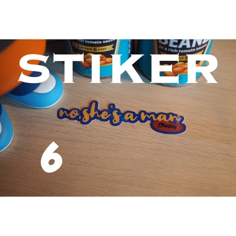 STIKER (ステッカー)全17種