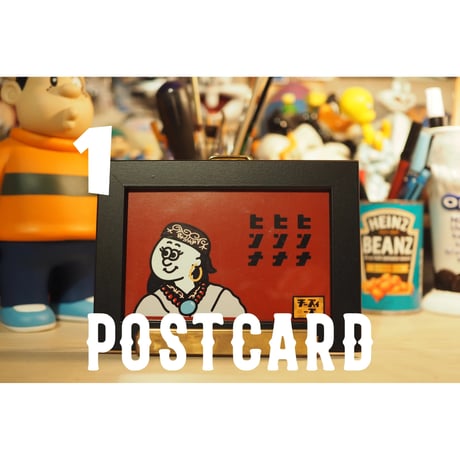 POSTCARD (ポストカード)全20種