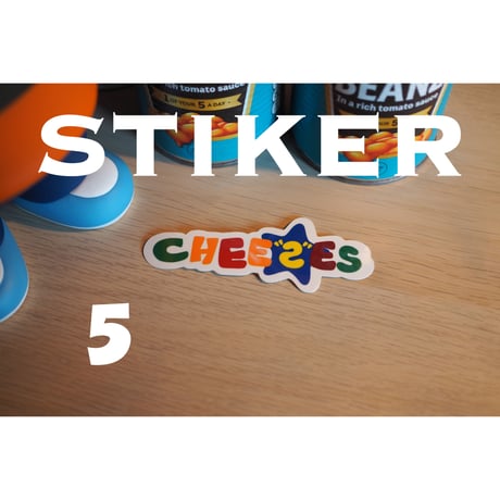 STIKER (ステッカー)全17種