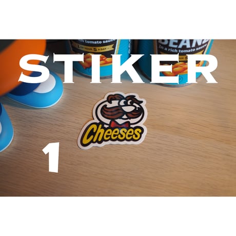 STIKER (ステッカー)全17種