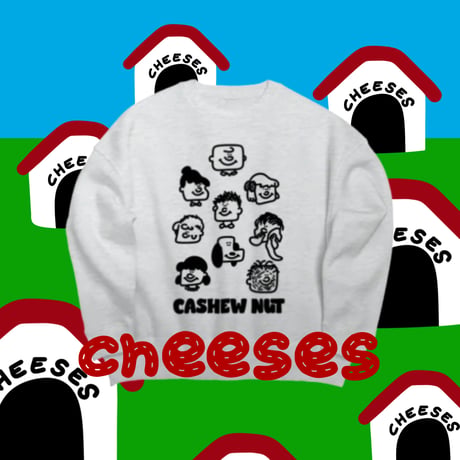 カシューナッツ