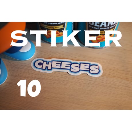 STIKER (ステッカー)全17種