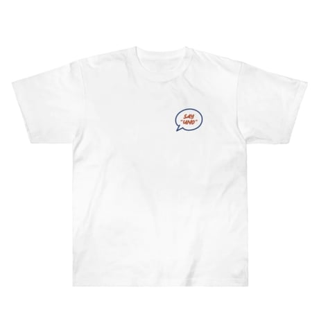 はい！！ウノって言ってない〜２枚〜Tee