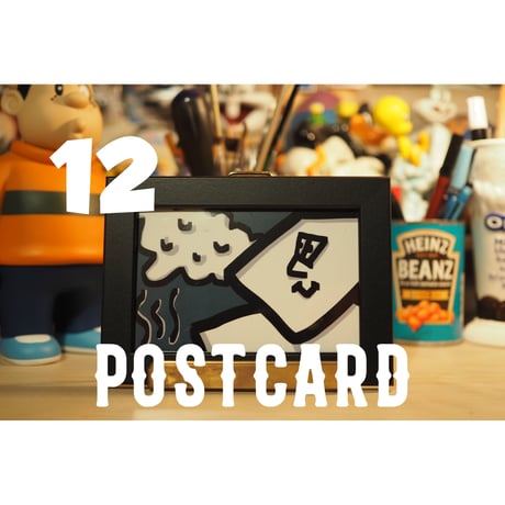 POSTCARD (ポストカード)全20種