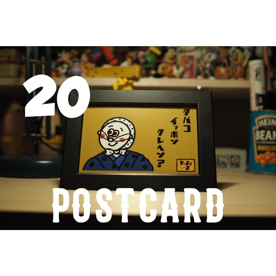 65b89b2ebd758c02f7b9d20f