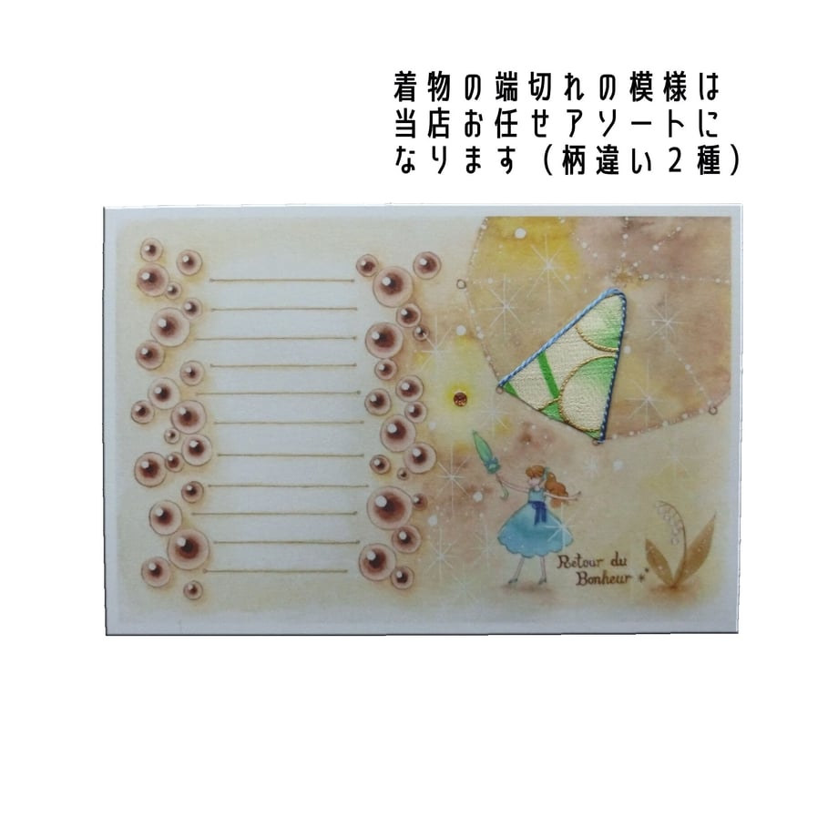 624ae8e5a86113481bce5d9d