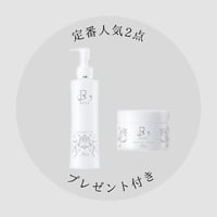 REVI uvプロテクトクリーム(色なし) | withbeautysalon online