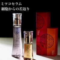 私の不思議なクリーム | 魅力ブランドchiharuオンラインショップ