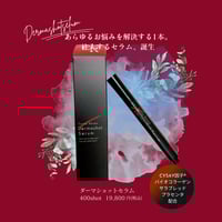 LéGARO 私の不思議なクリーム 80g 送料無料】私の不思議なクリーム 80g | Pay ID