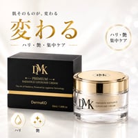 私の不思議なクリーム | 魅力ブランドchiharuオンラインショップ