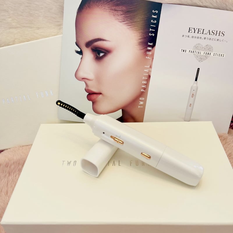 TWO PARTIAL FUNK STICKS ホットビューラー リップケア 進化したまつ毛ホットカーラー＆リップケア | 株式会社JET LINKS