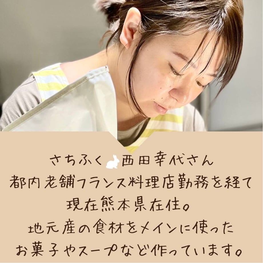 63e492dc93f619408bee530d