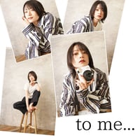 【ブロマイド】to me…