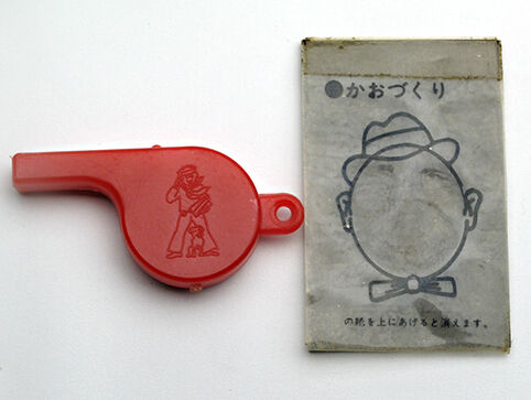 カバヤのおまけ 笛とかおづくり | 修平庵