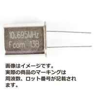 HC-49/U 16.000MHz H=13.0mm ±50ppm ±50ppm(-20℃～70℃)
