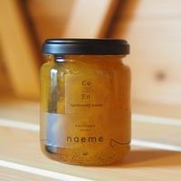 甘夏とバニラのマーマレード