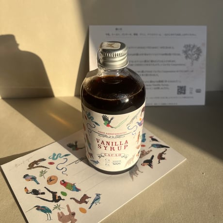 Cacao Vanilla Syrup