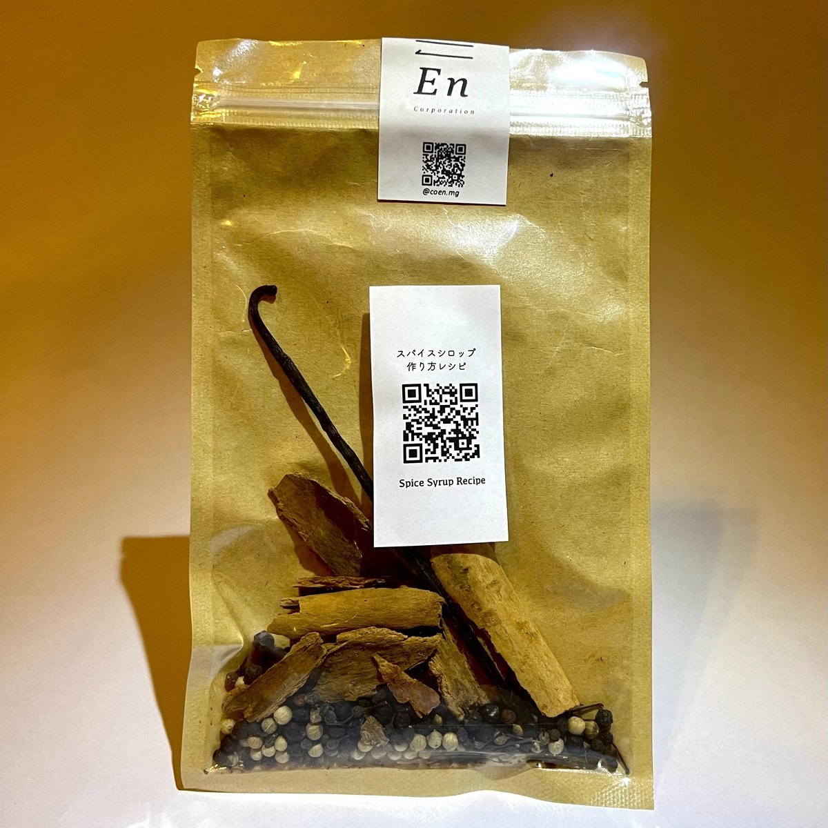 スパイスシロップキット Six Spice Mix | Co・En marche