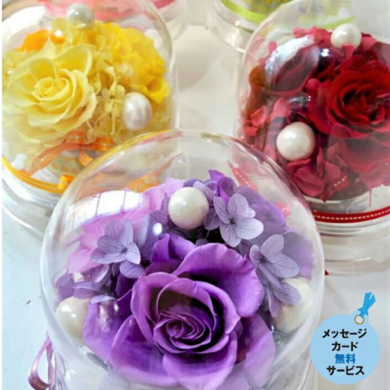 商談中　プリザーブドフラワーアレンジ　No.171 夏のパープルホワイトアレンジ 商談中 プリザーブドフラワーアレンジ No.171 夏のパープル